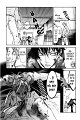 Karneval 01 27